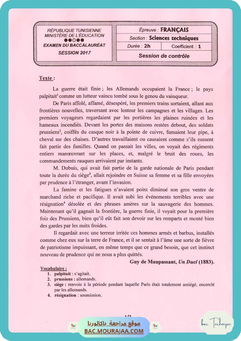Sujet controle francais Bac 2017 – Section technique